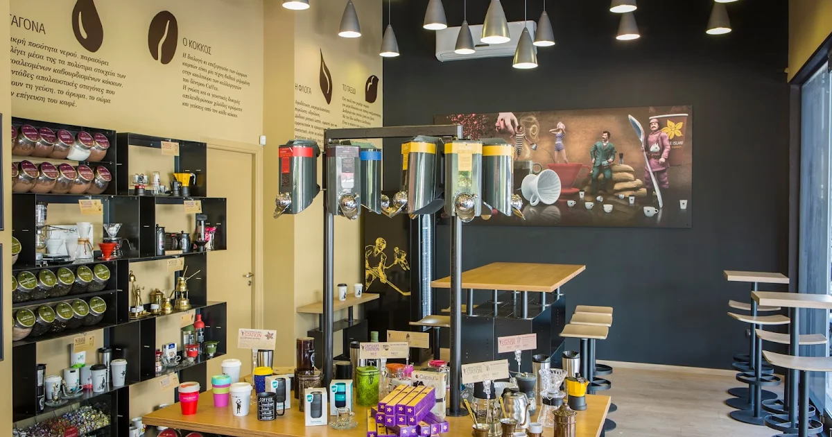 Coffee Island photo 1