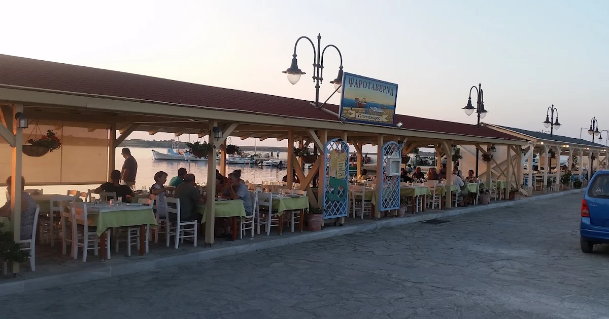 Tavern Restaurant GIANNAKAROS photo 1