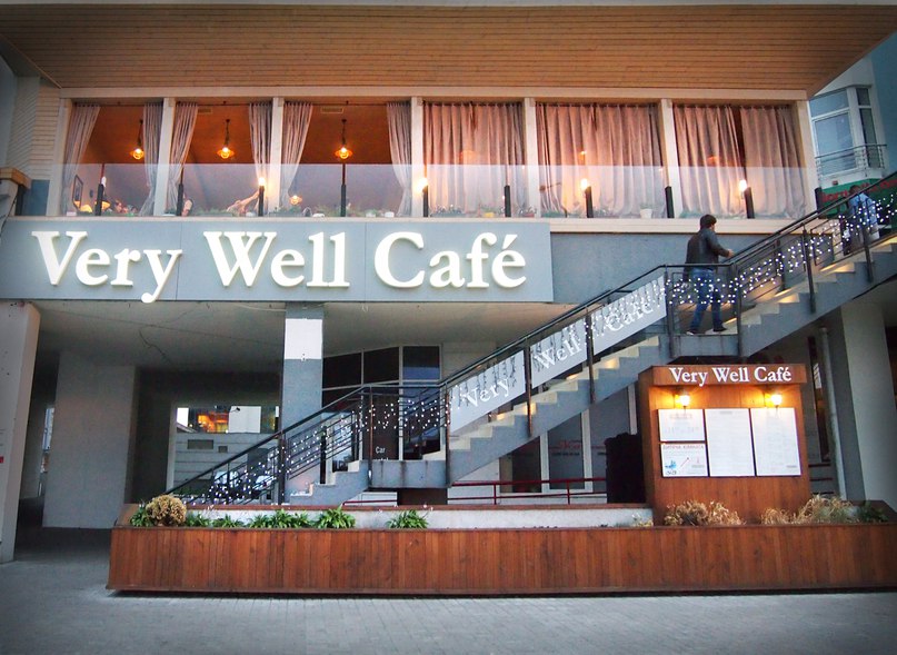 Very Well Cafe photo 5