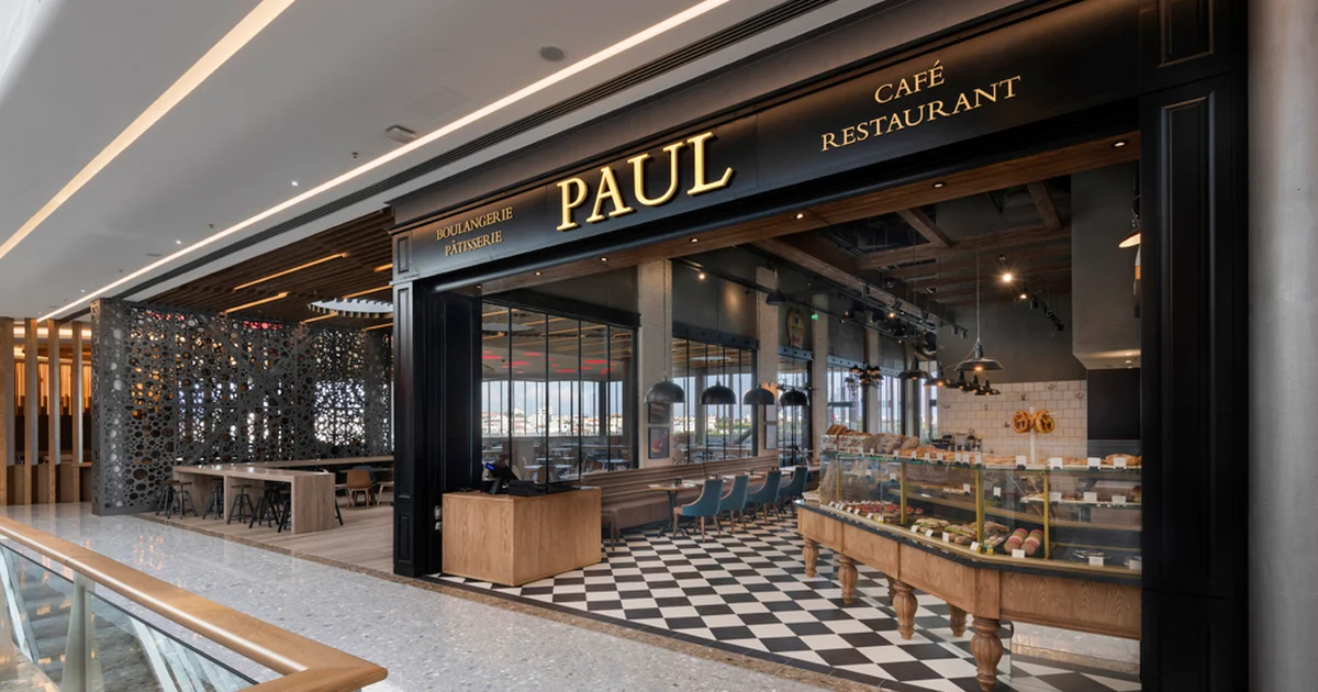 Paul Restaurant photo 1
