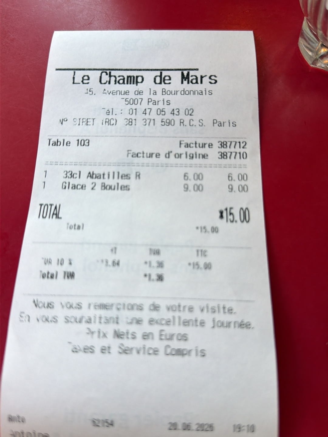 Le Champ de Mars photo 1