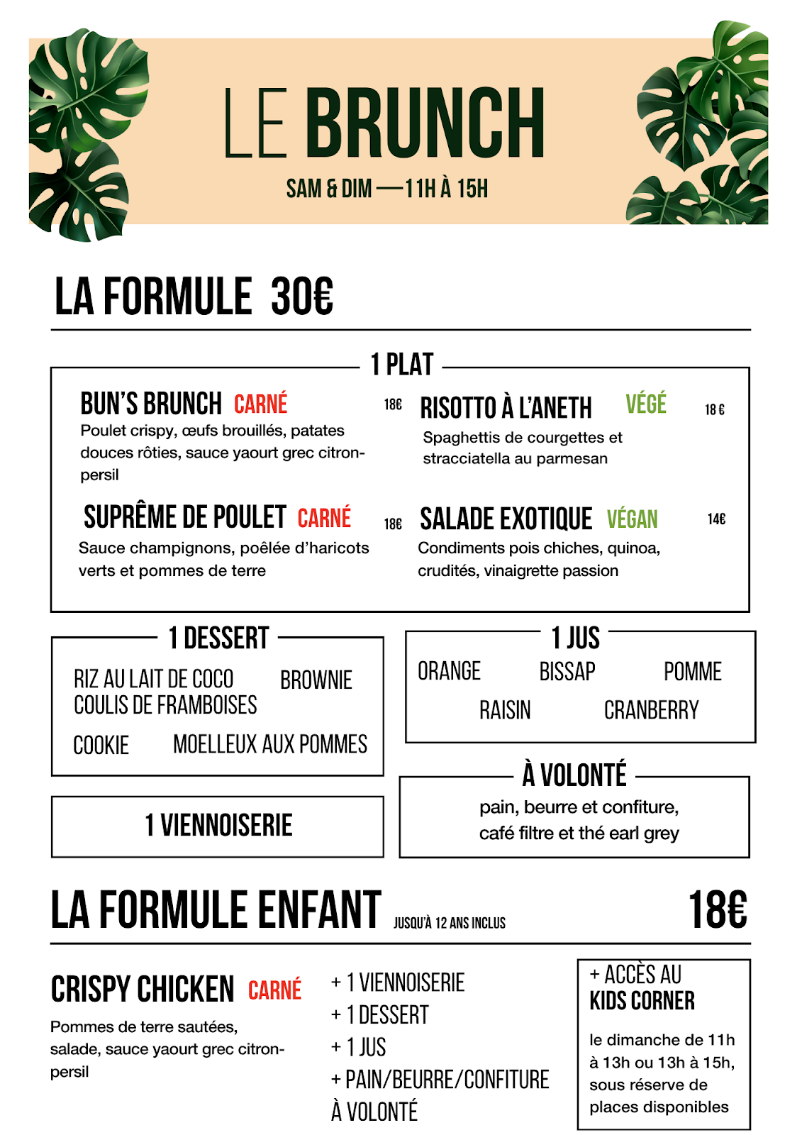 La REcyclerie photo 2