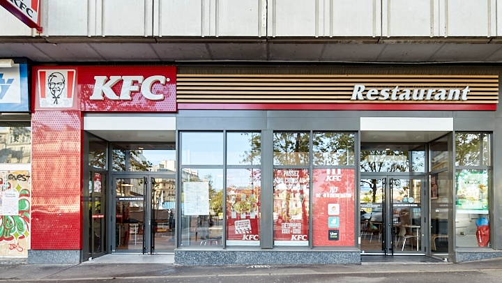 KFC photo 5