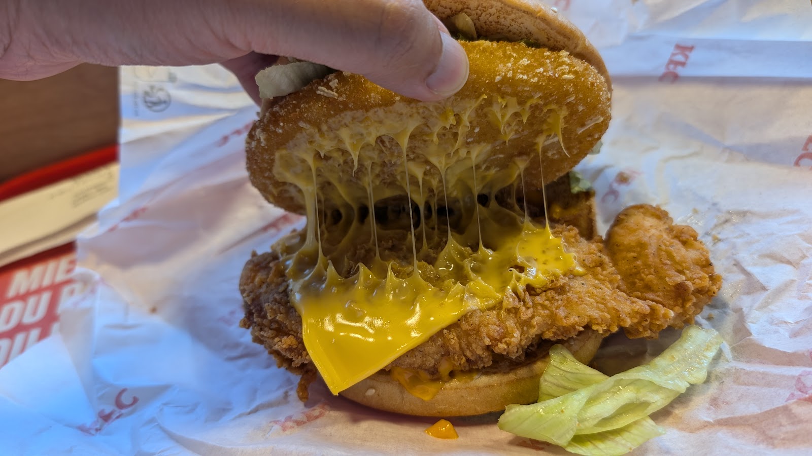 KFC photo 9