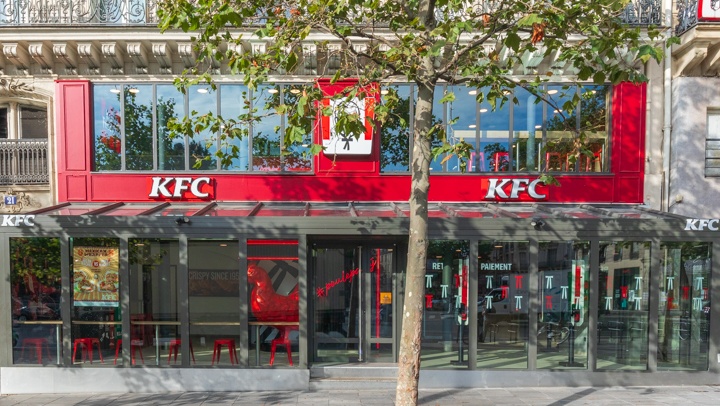 KFC photo 5