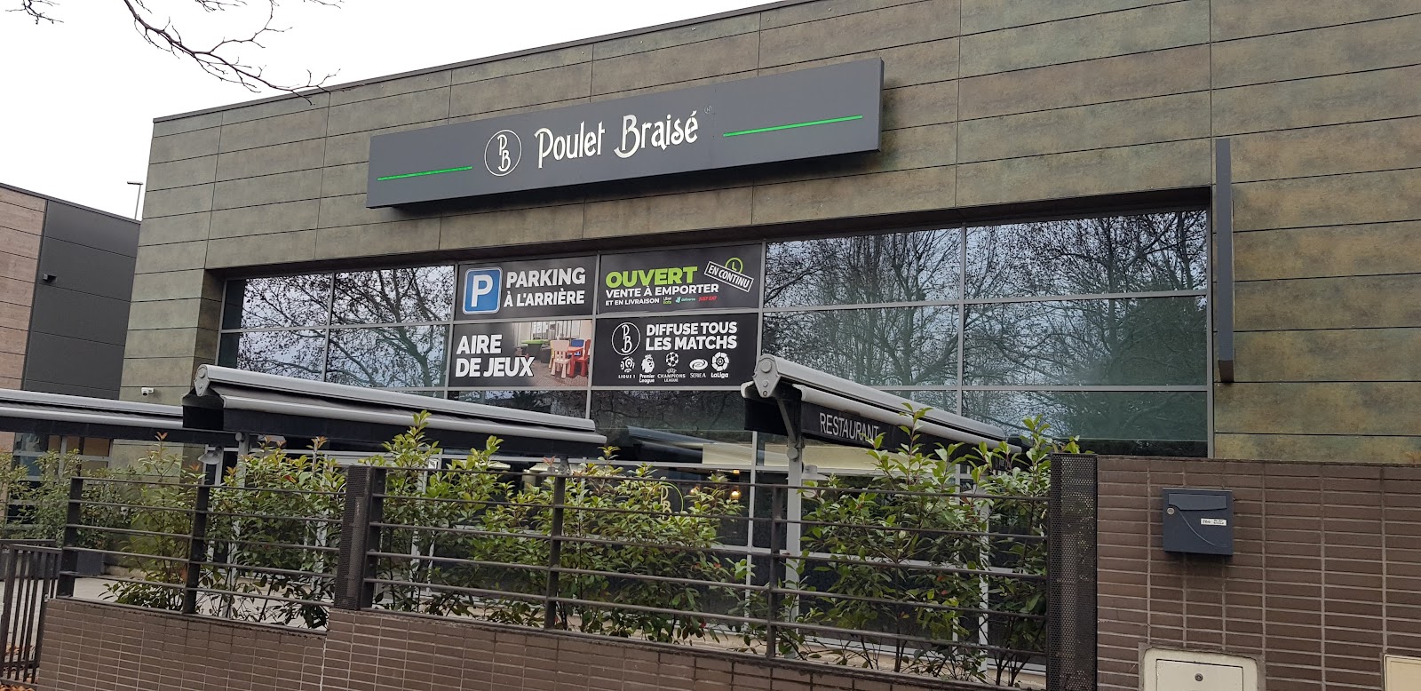 PB Poulet Braisé La Courneuve photo 1