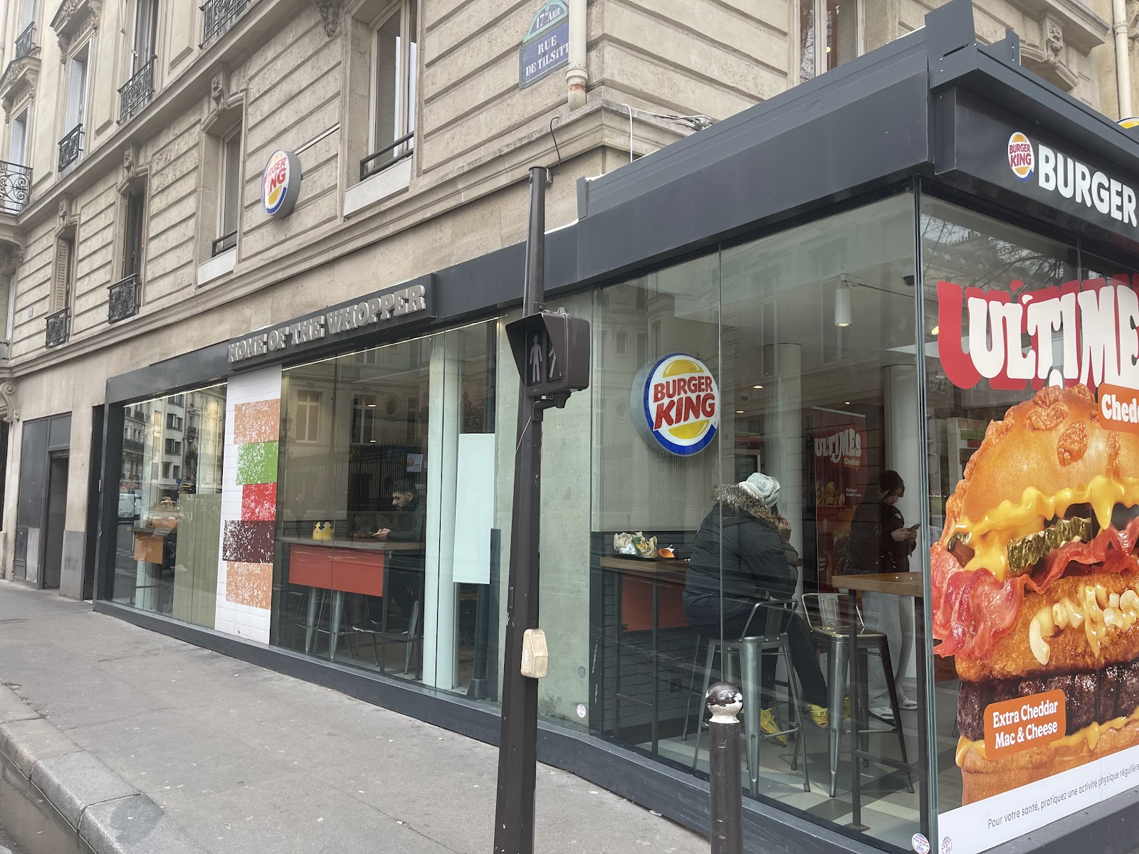 Burger King photo 4