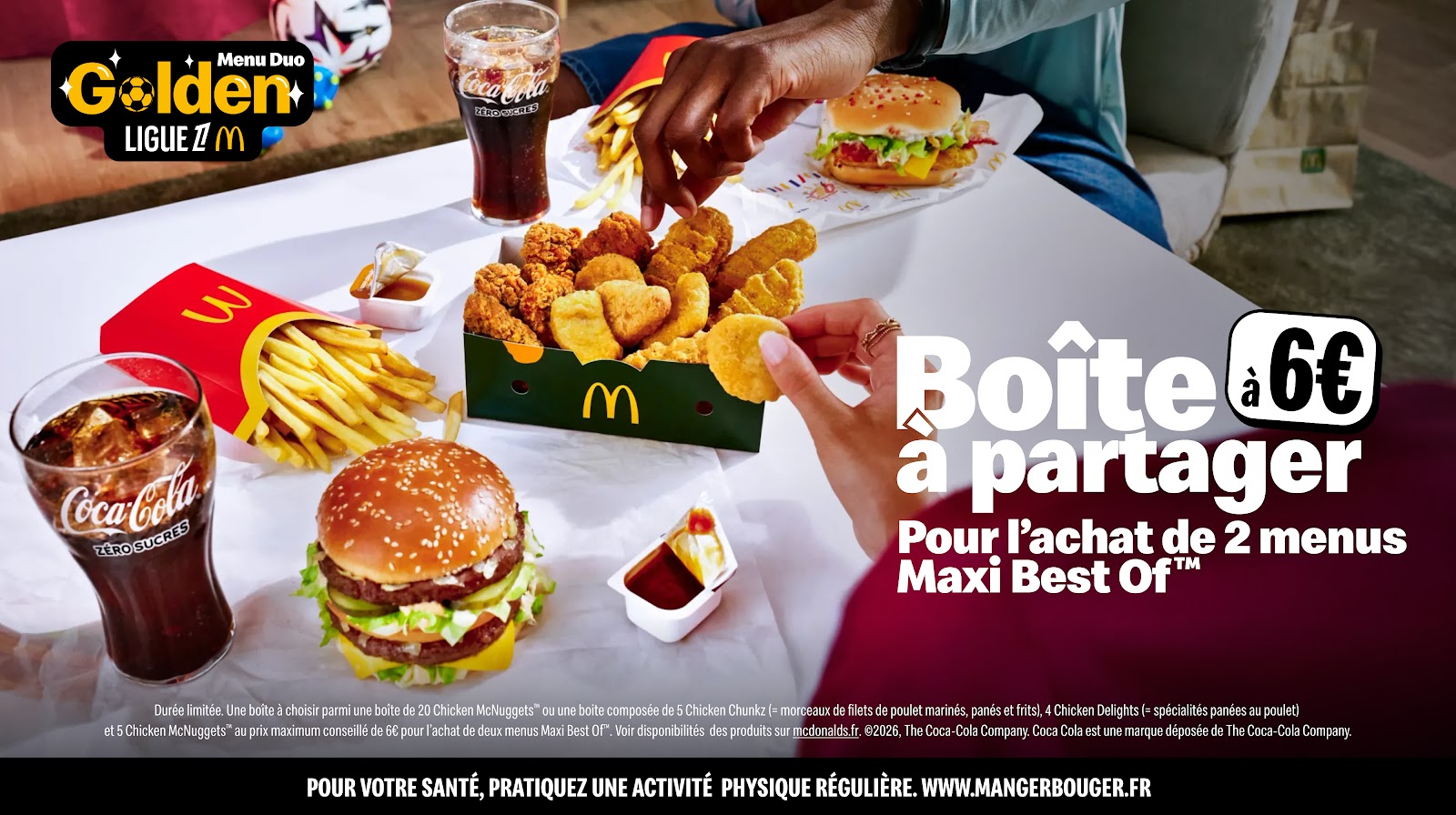 McDonald's photo 1
