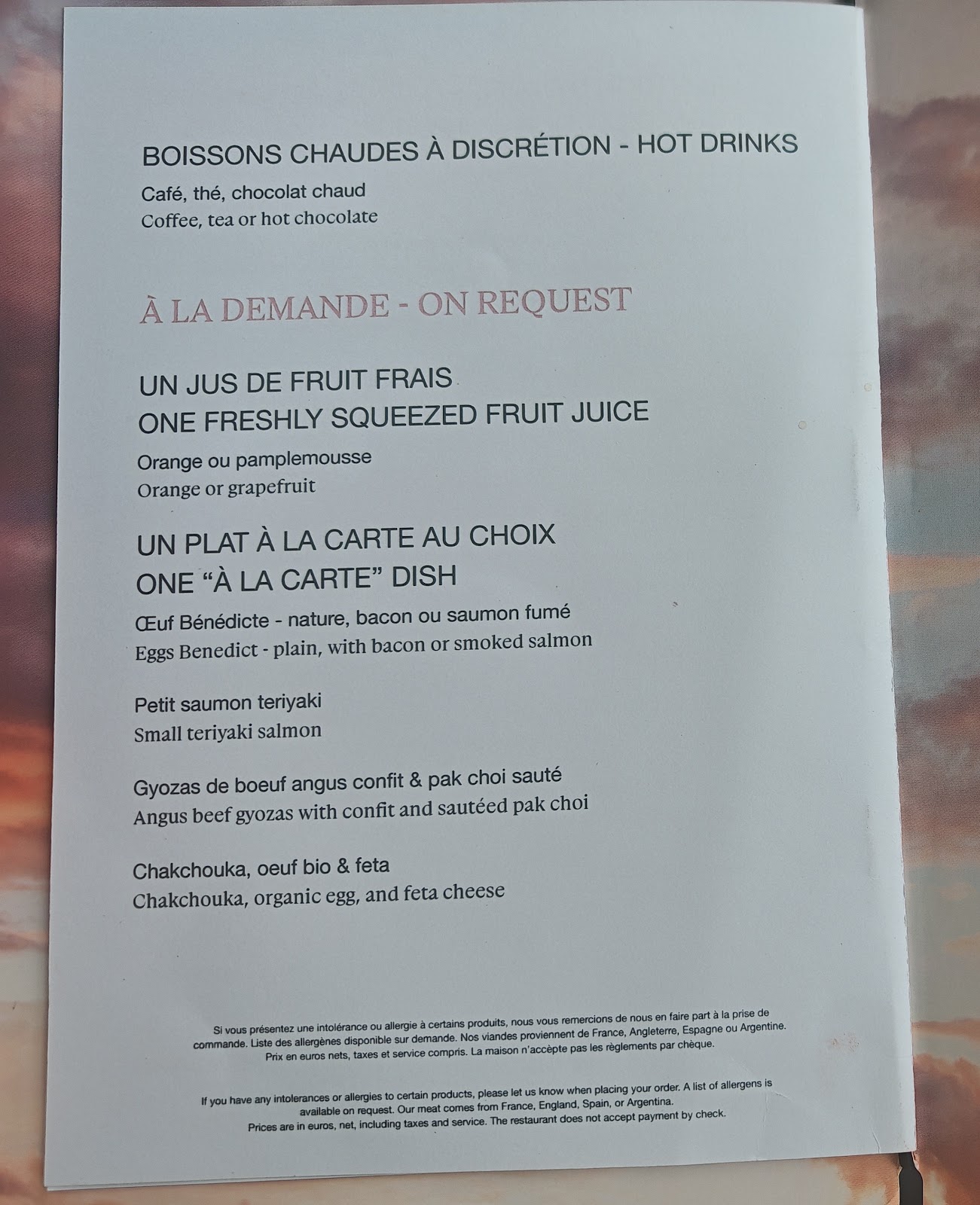 TOO Restaurant photo 3