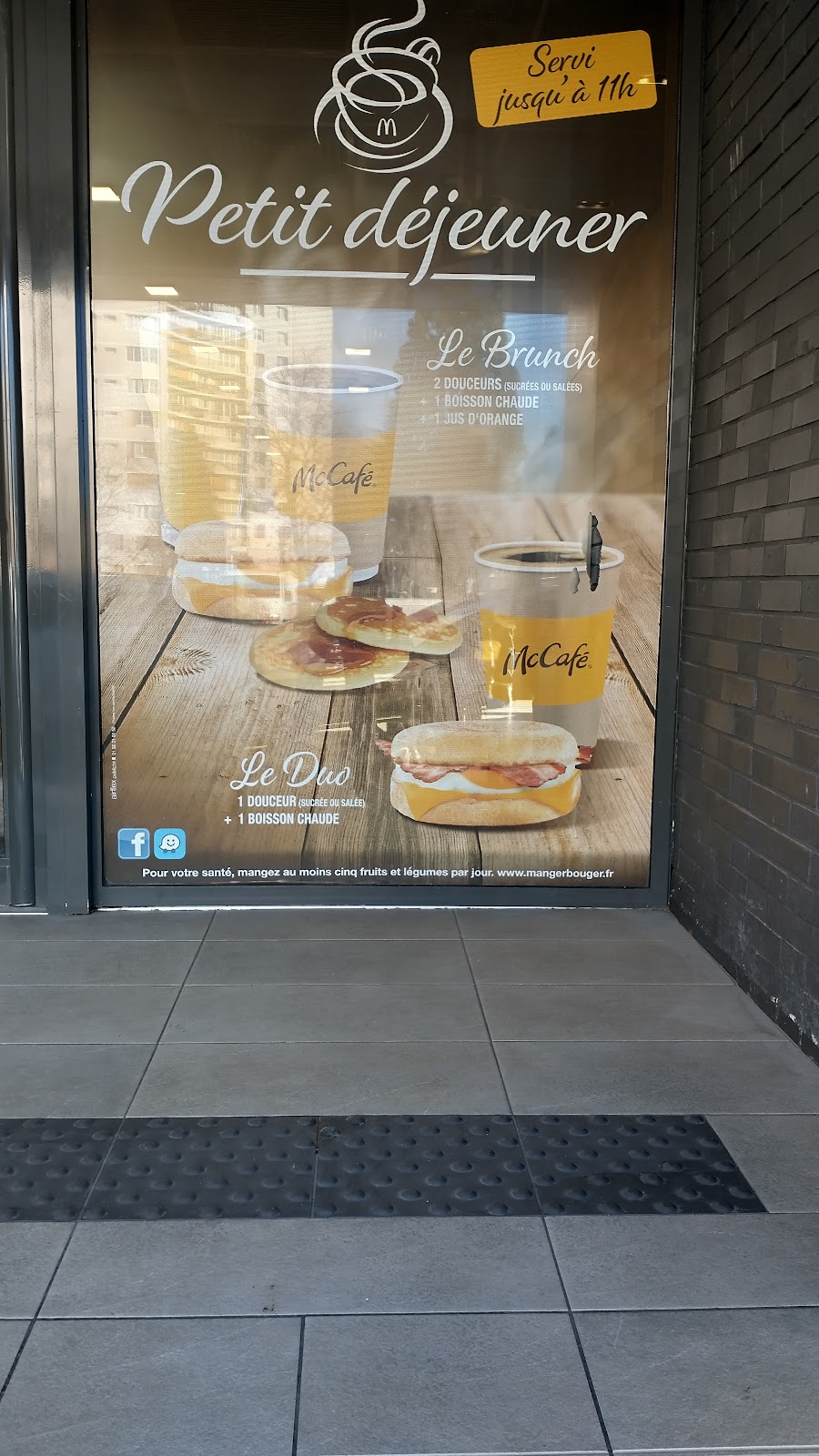 McDonald's Soisy-sous-Montmorency photo 3