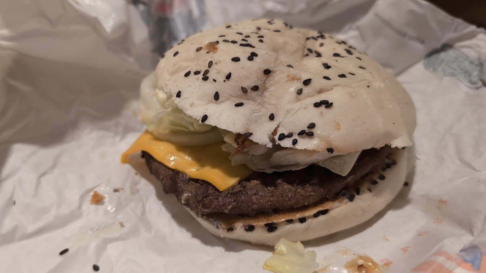 Burger King photo 10