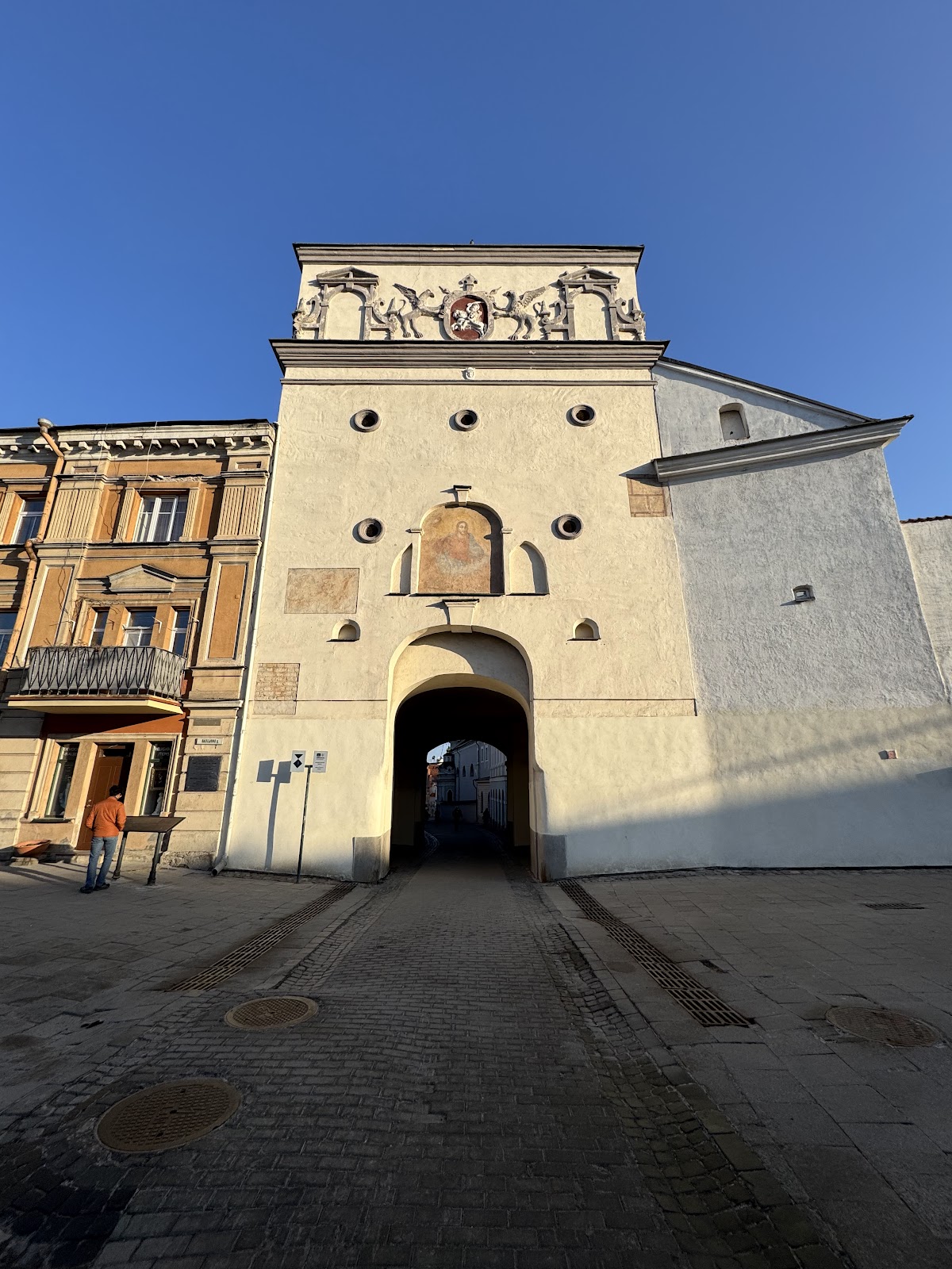 Gates of Dawn | Vilnius photo 7