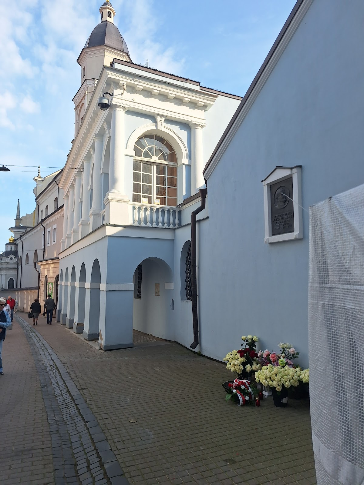 Gates of Dawn | Vilnius photo 2
