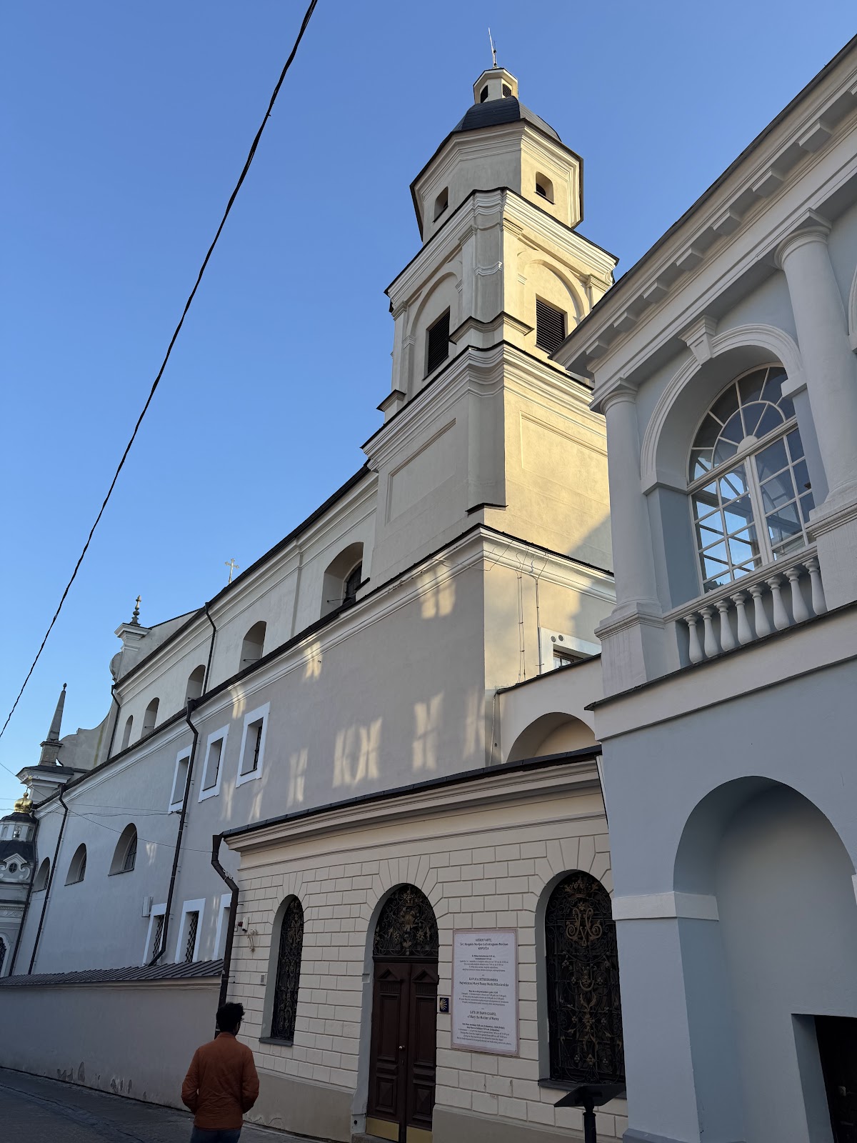 Gates of Dawn | Vilnius photo 9