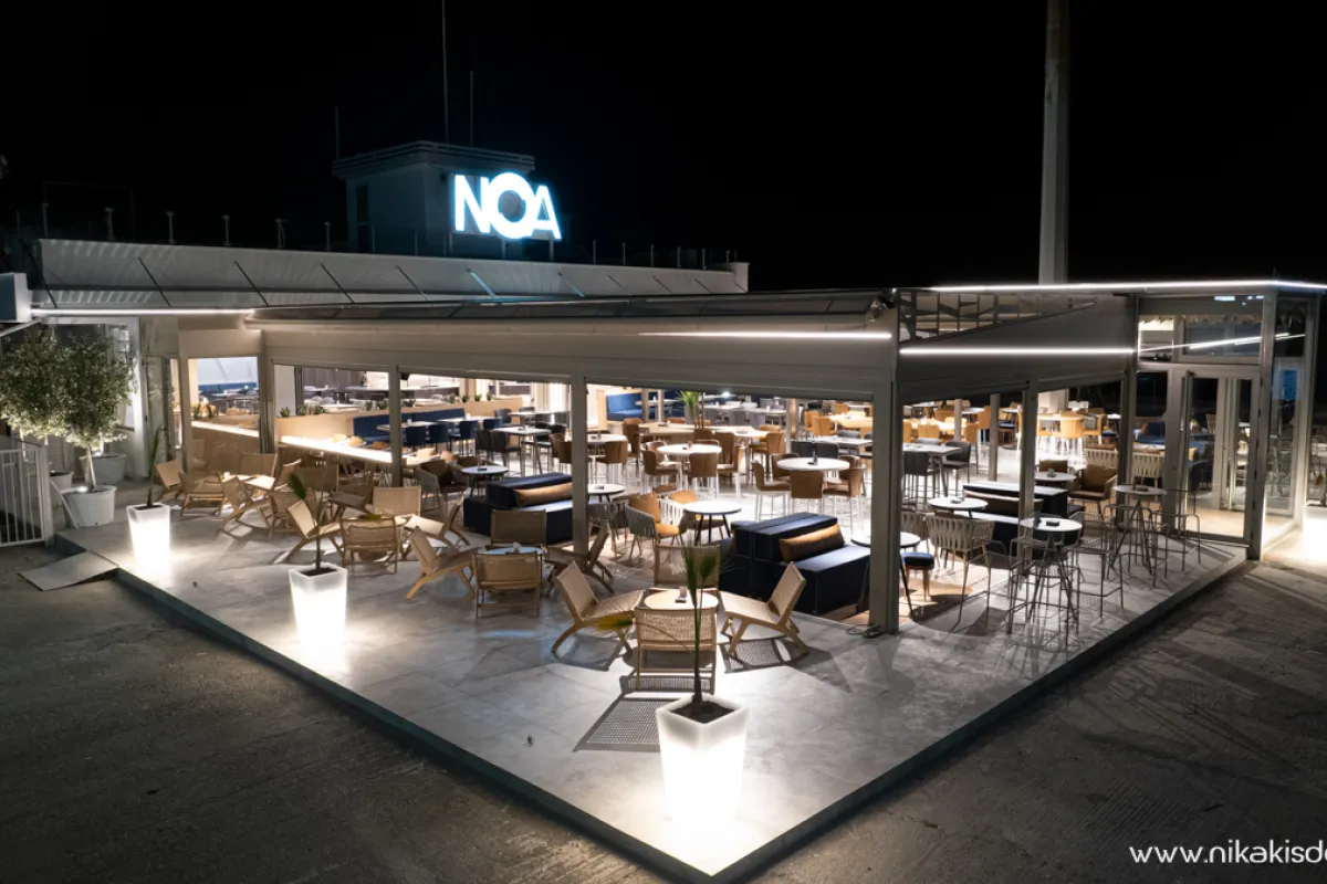 N.O.A. Nautical Overseas Adventures photo 1