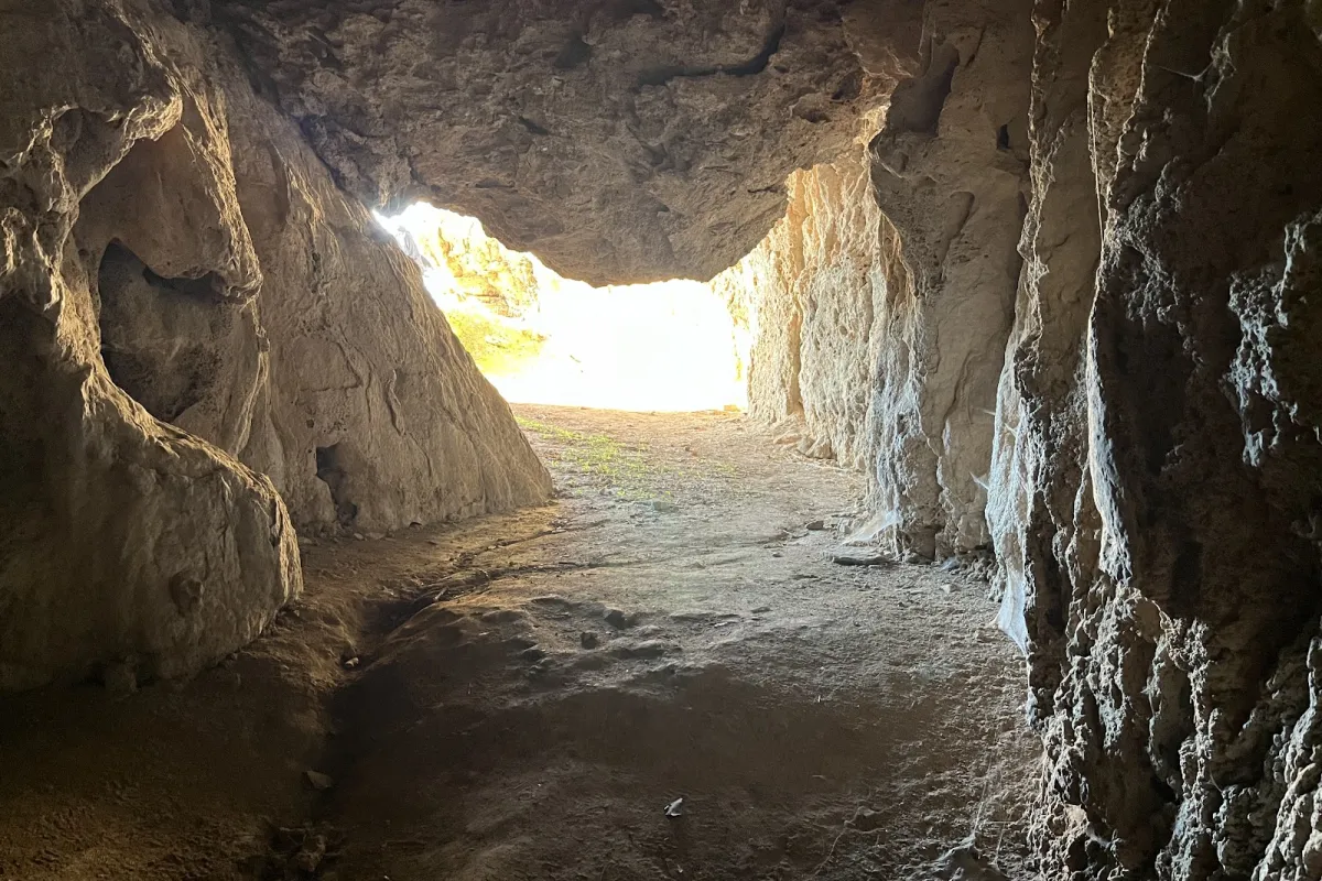 Η Σπηλιά του Κύκλωπα photo 1
