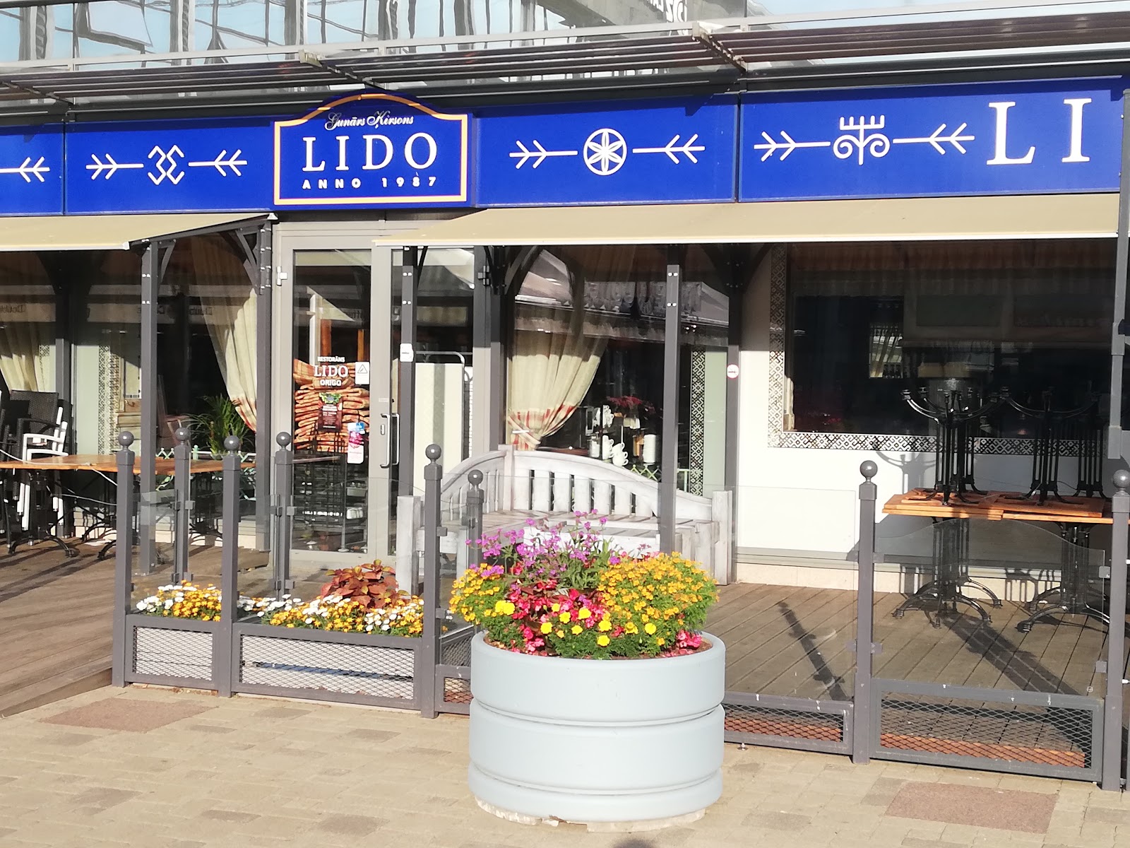 LIDO Ķirsons māja photo 2