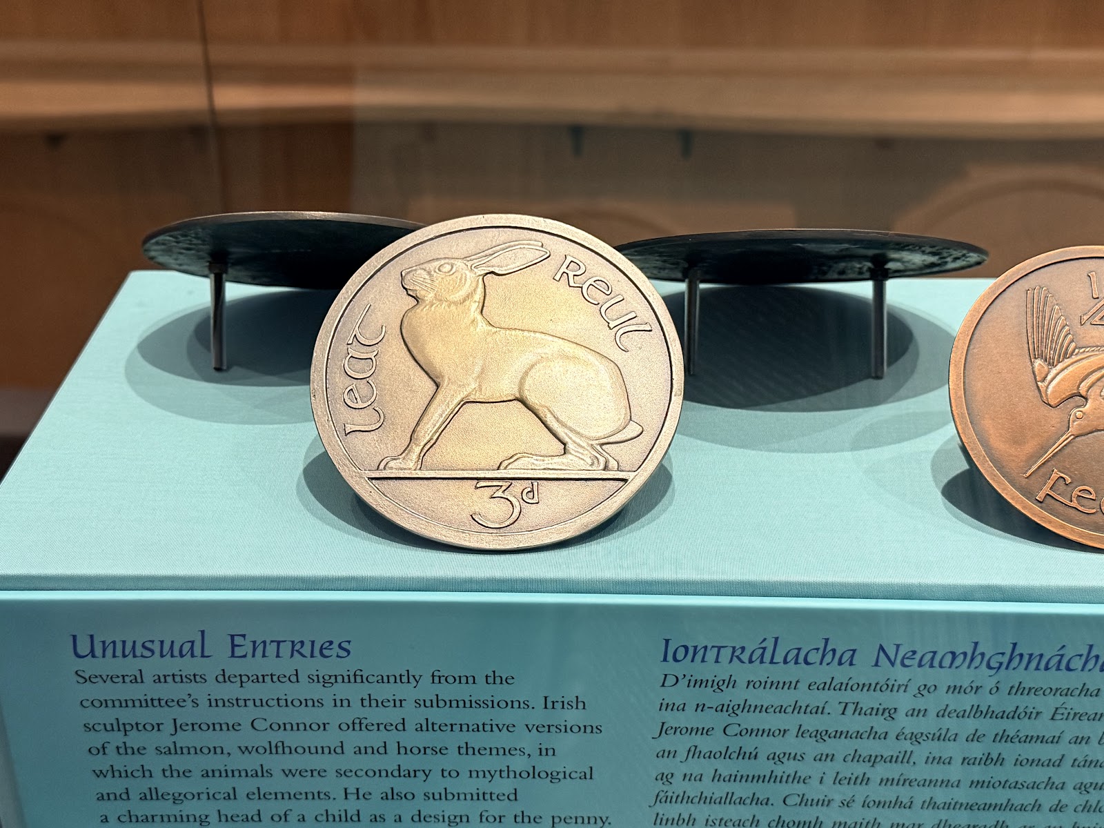 National Museum of Ireland, Collins Barracks photo 3