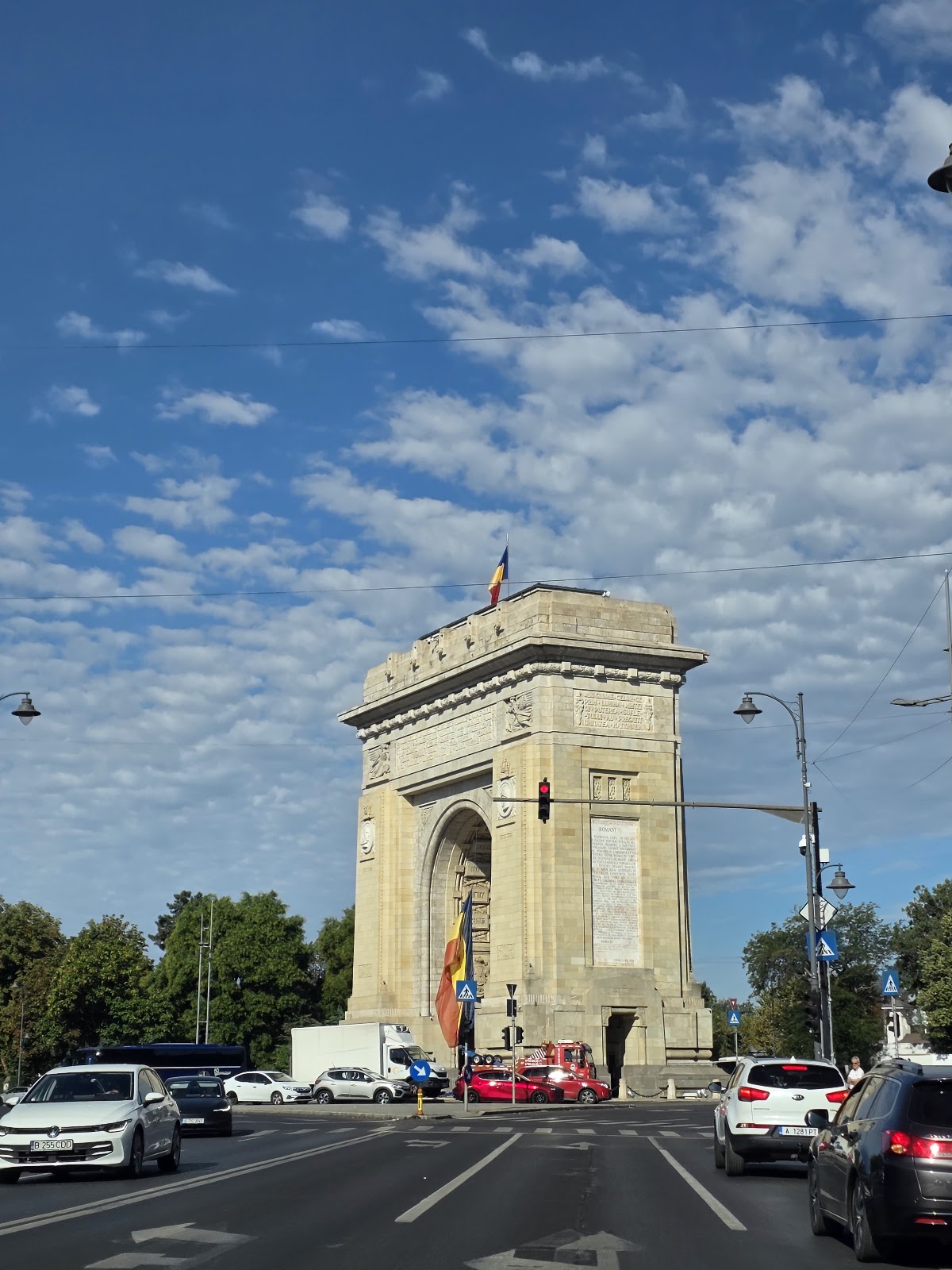 King Mihai I Park photo 4