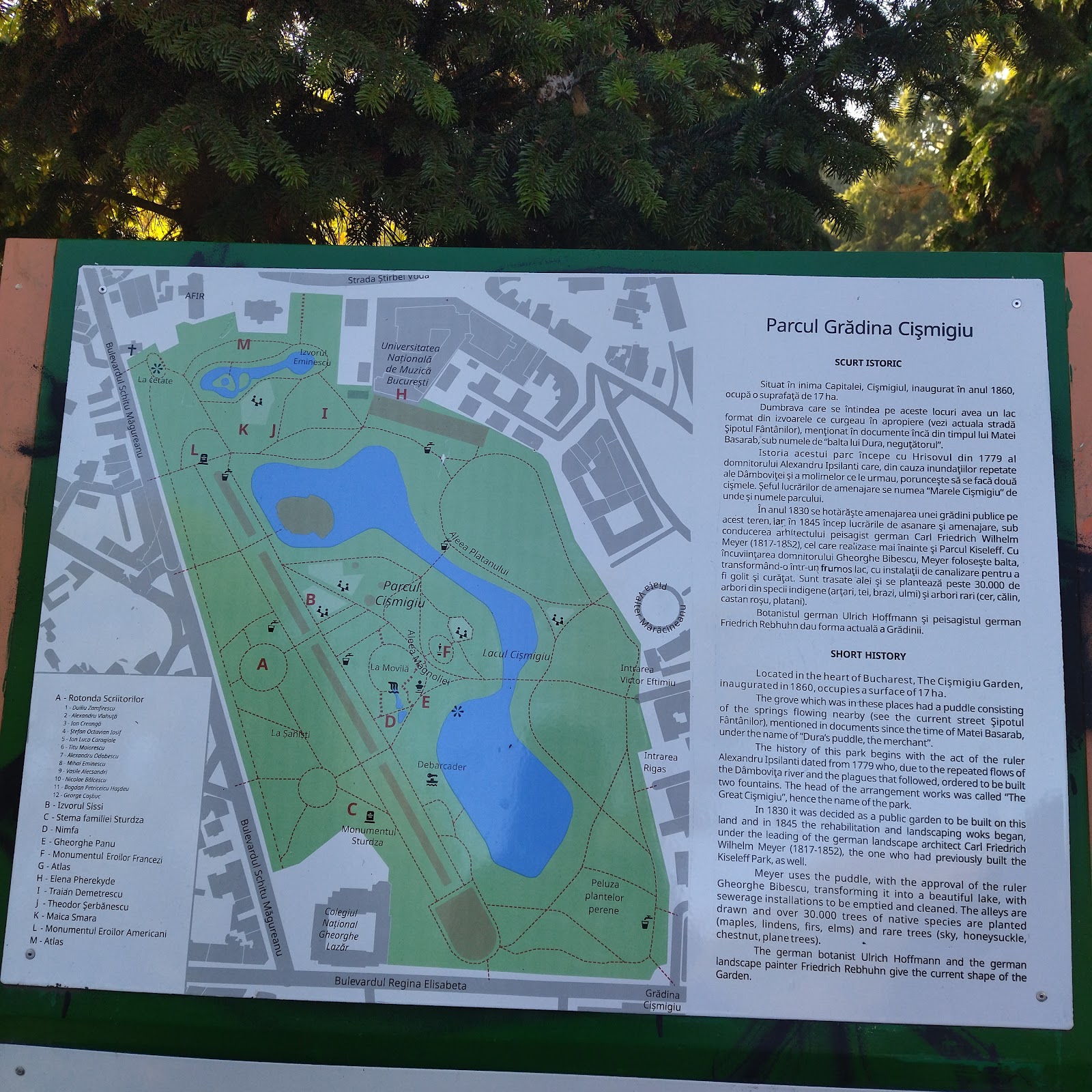 Cișmigiu Garden photo 6