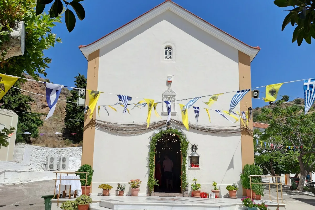 Monastery of Saint Markella photo 1