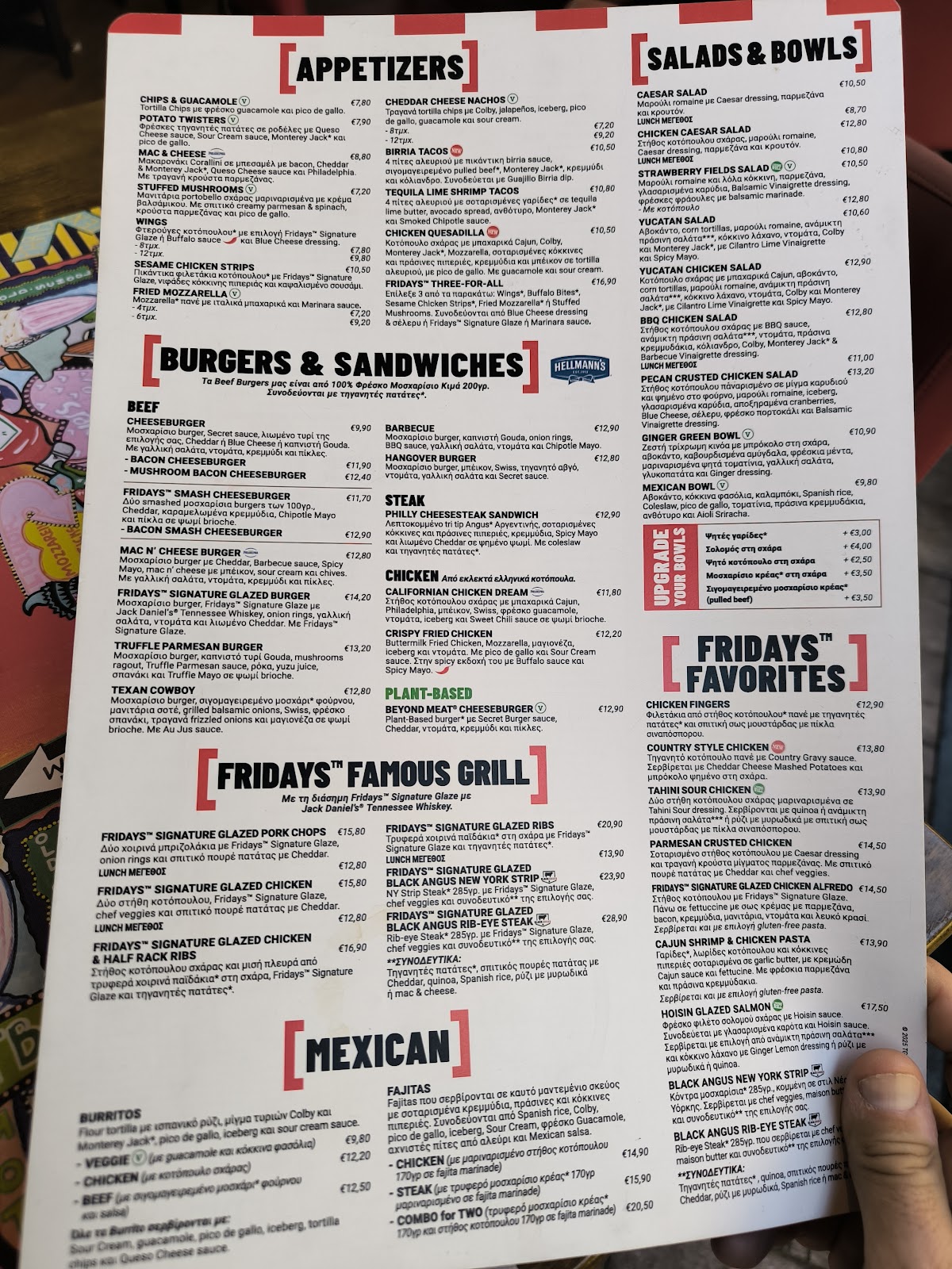 TGI Fridays™ Ampelokipi photo 4