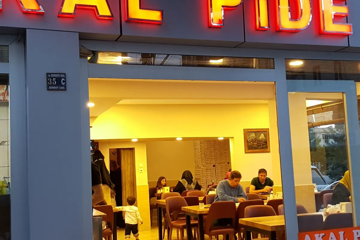 Akal Pide photo 1