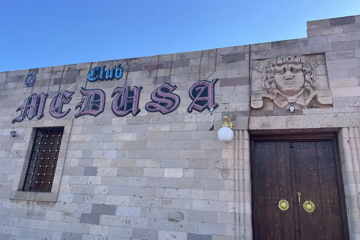 Club Medusa & Beach Club photo 1