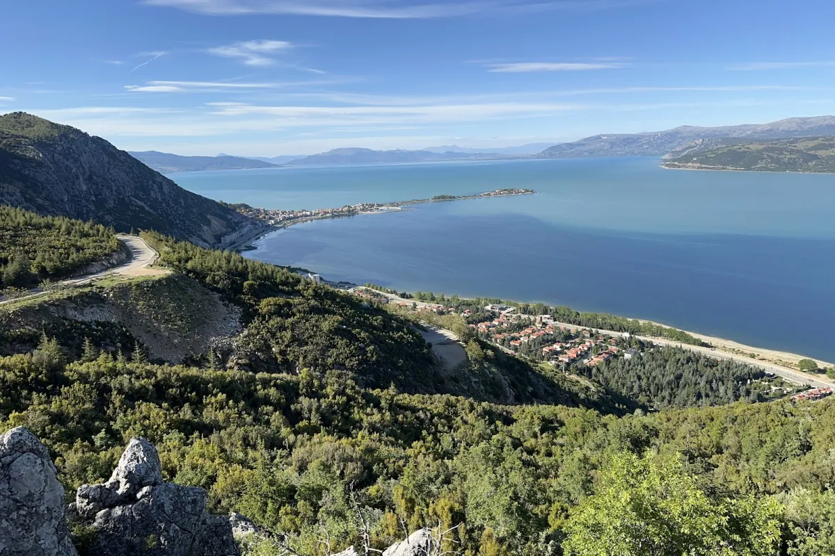 Akpınar Seyir Tepesi photo 1