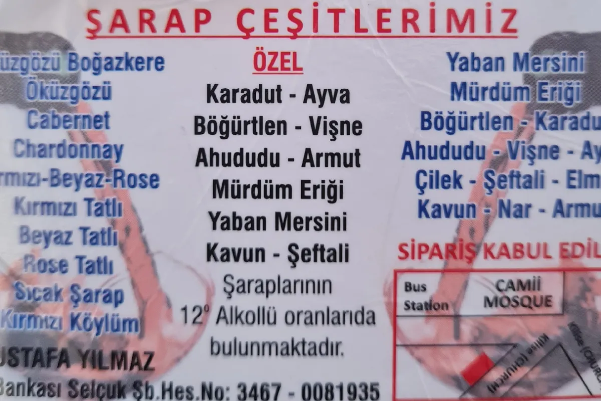 Kivircik Wine House photo 1