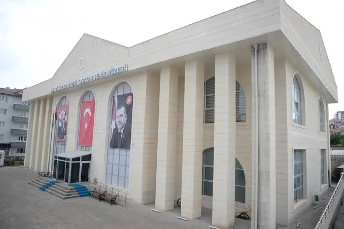 Bilecik Yaşayan Şehir Müzesi photo 1