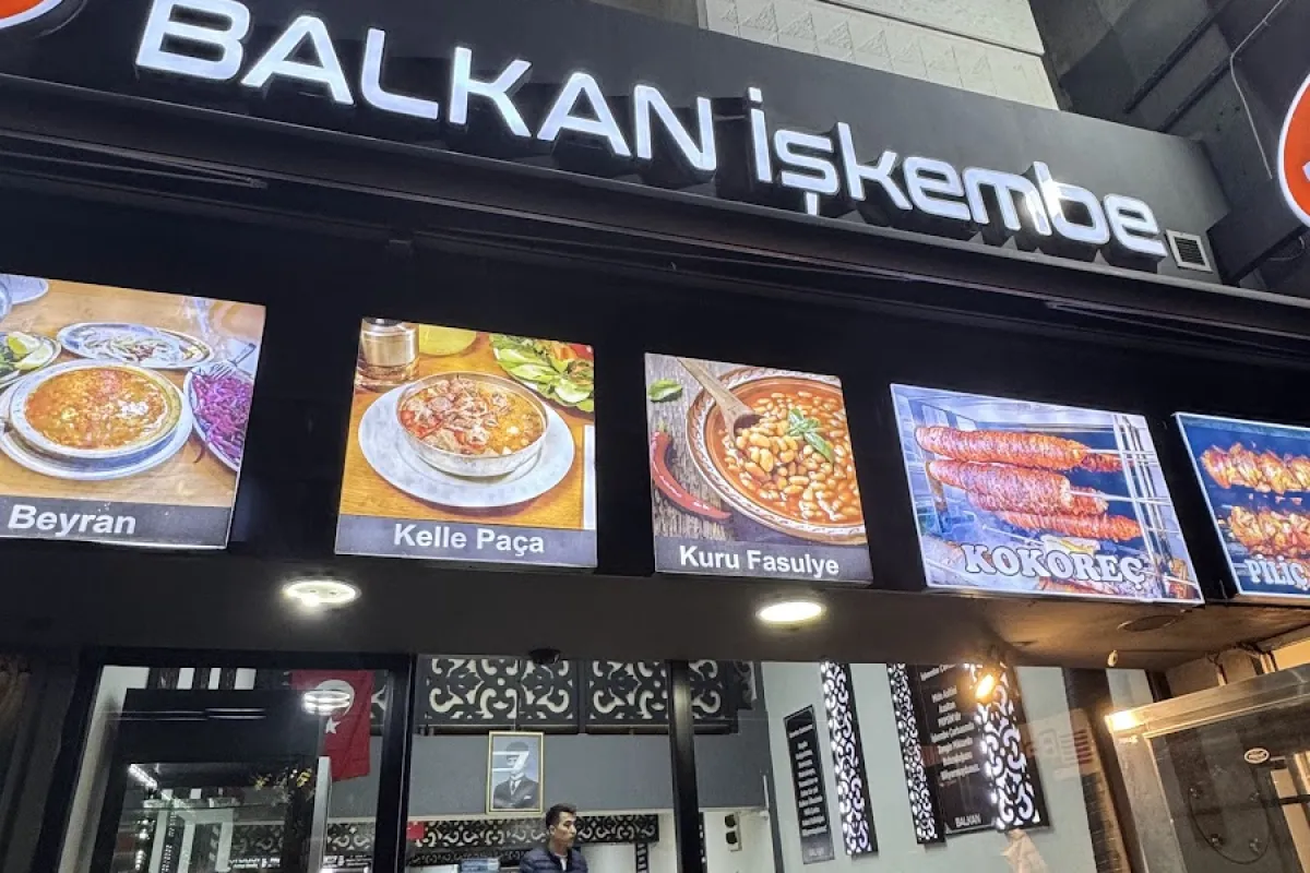 Balkan İşkembe photo 1