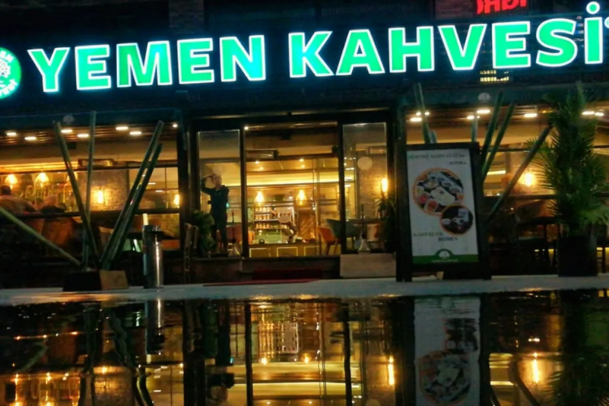Yemen Kahvesi Alaşehir photo 1
