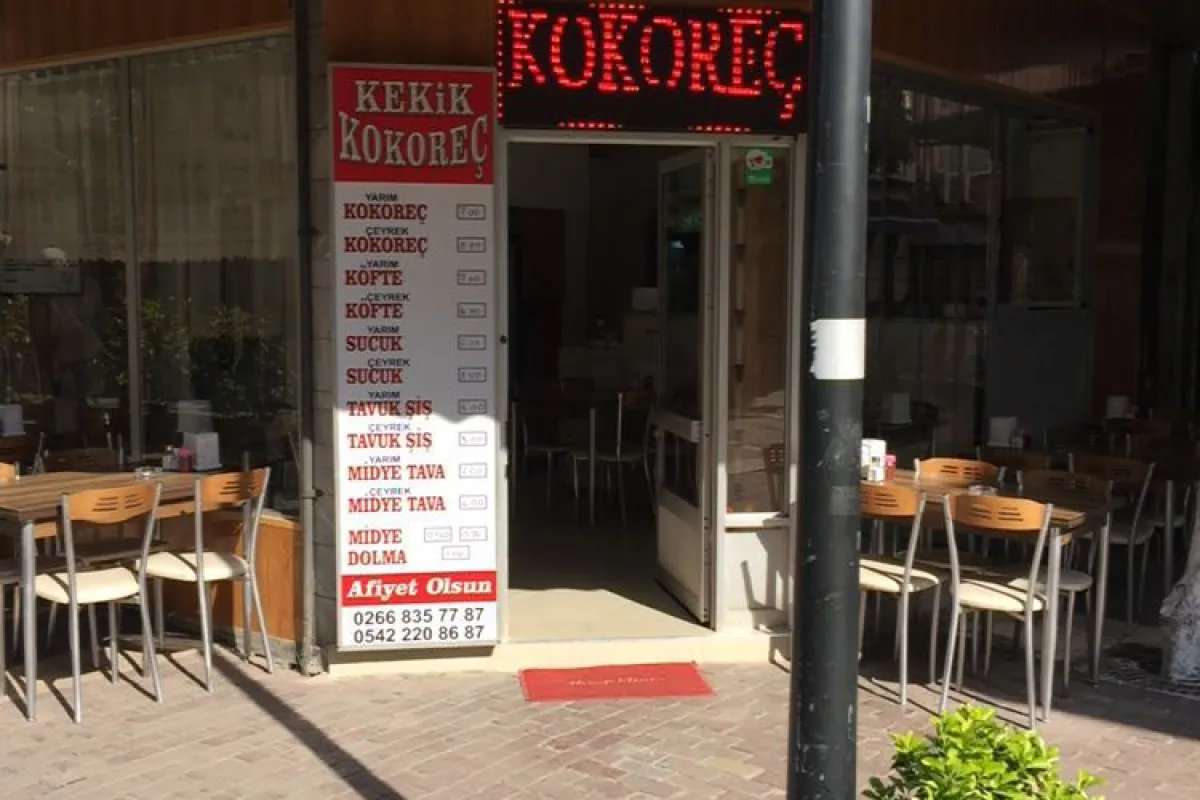 Kekik Kokoreç photo 1