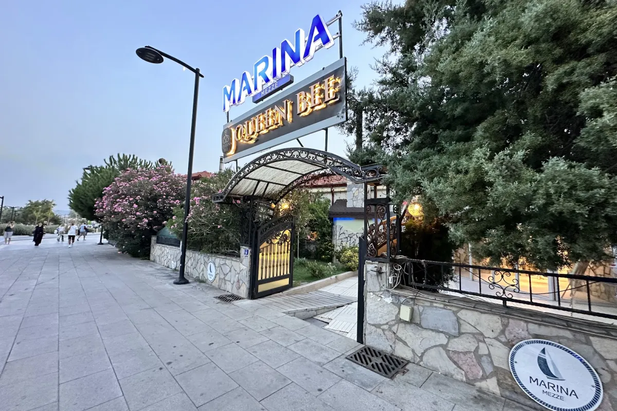 Marina Mezze - Yeni Kordon photo 1