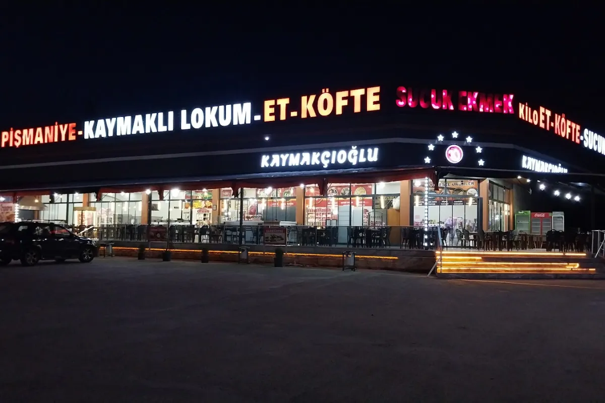 KAYMAKÇIOĞLU Dinlenme Tesisi photo 1