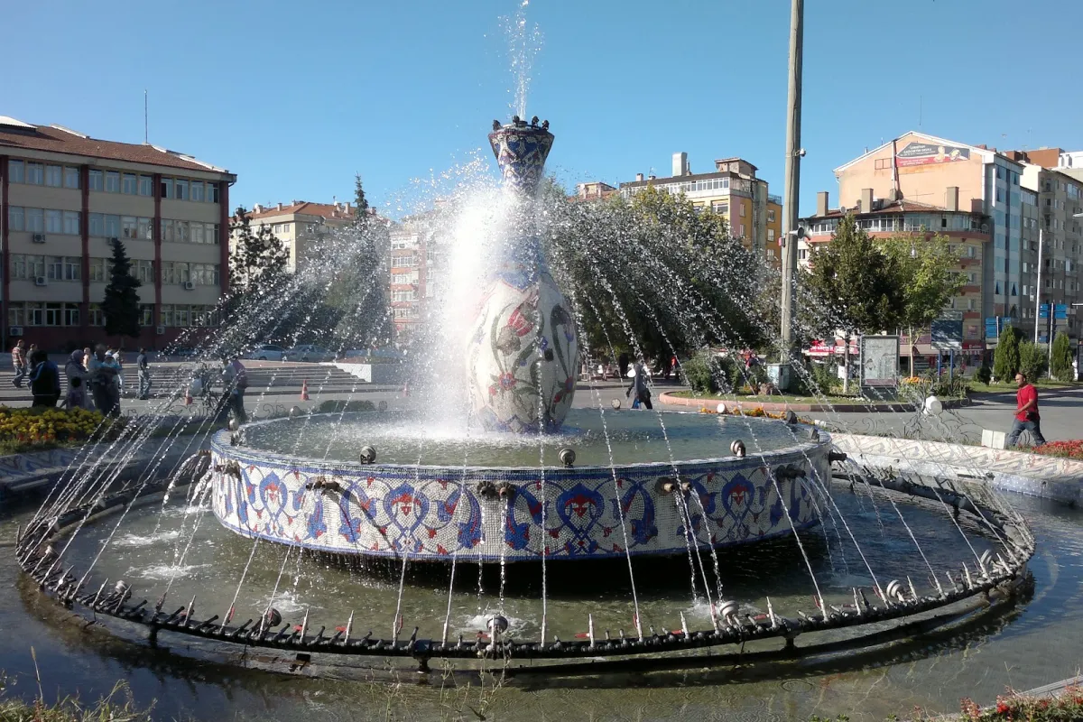 city ​​Parks photo 1