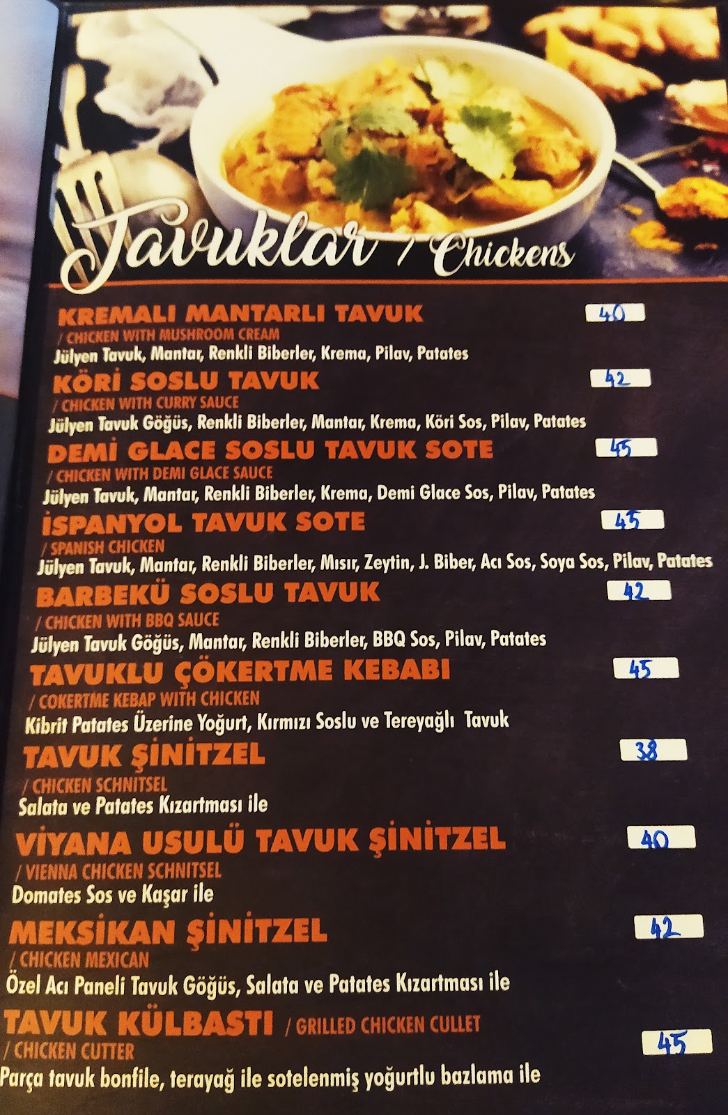 Eko Pub photo 3