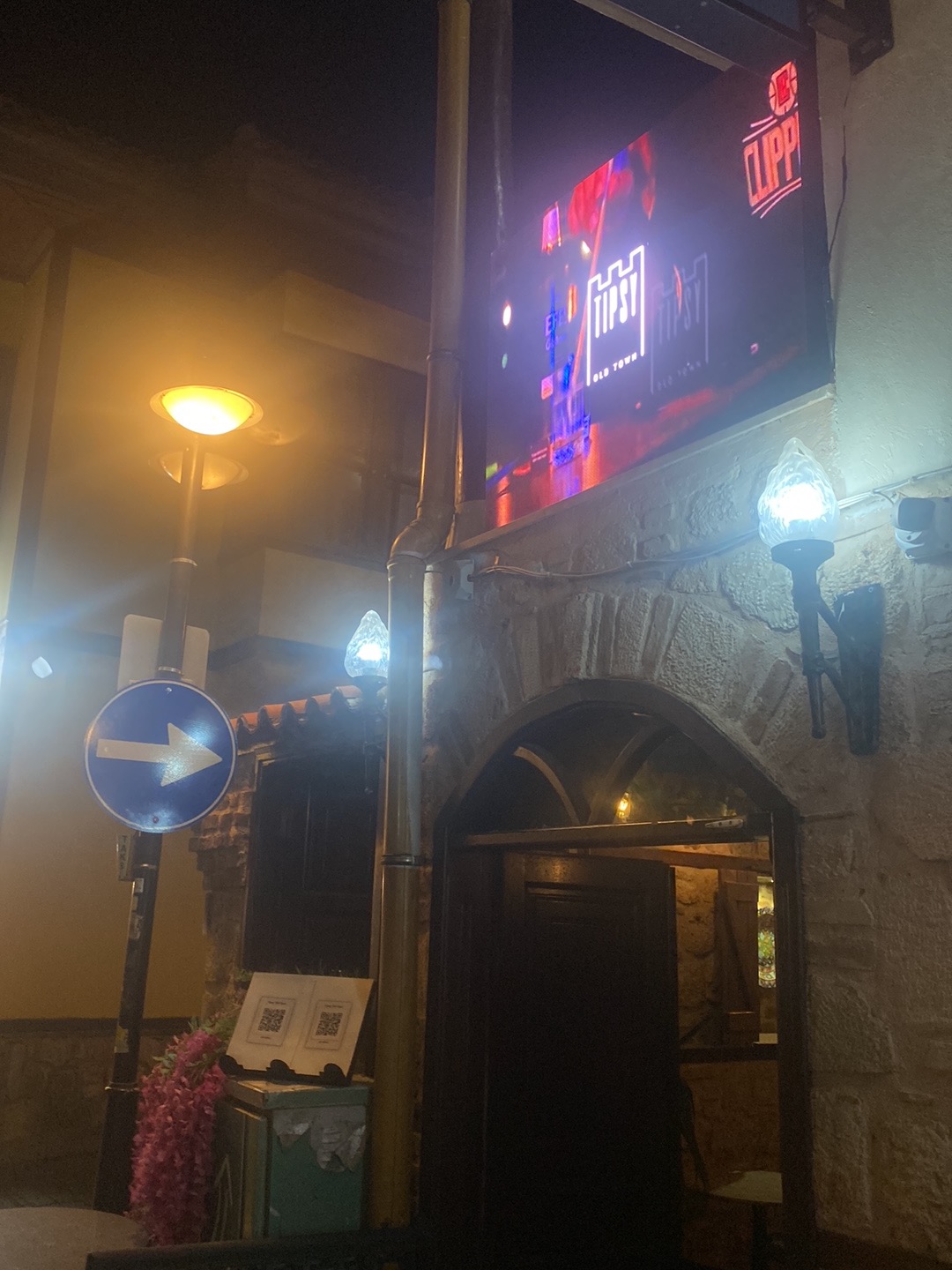 Tipsy Old Town photo 6
