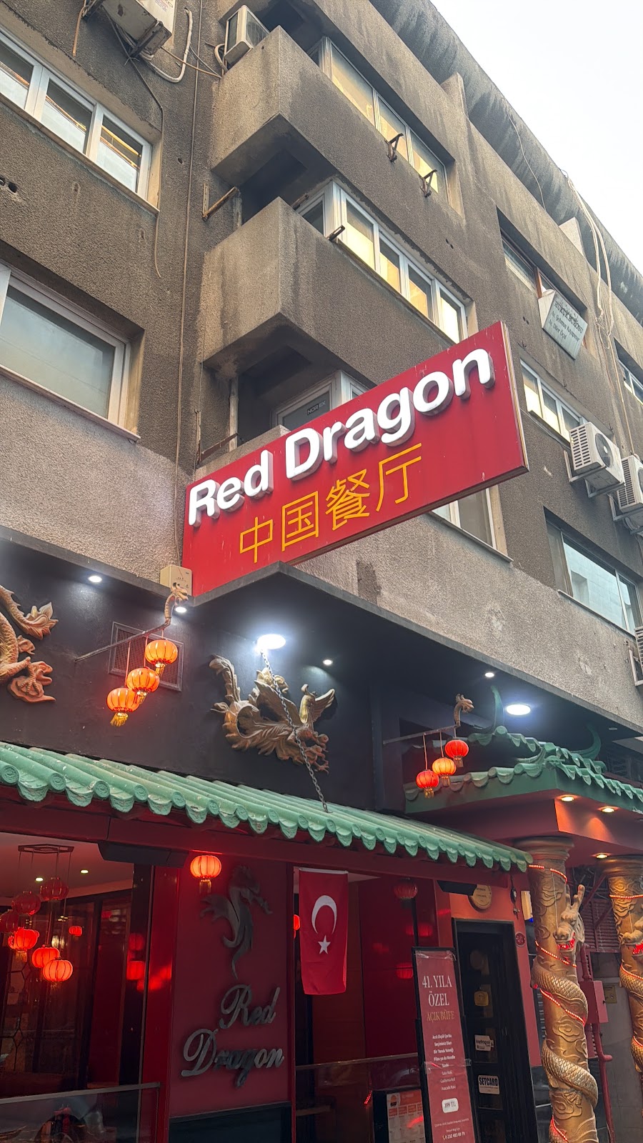 Red Dragon Çin Restoranı photo 1