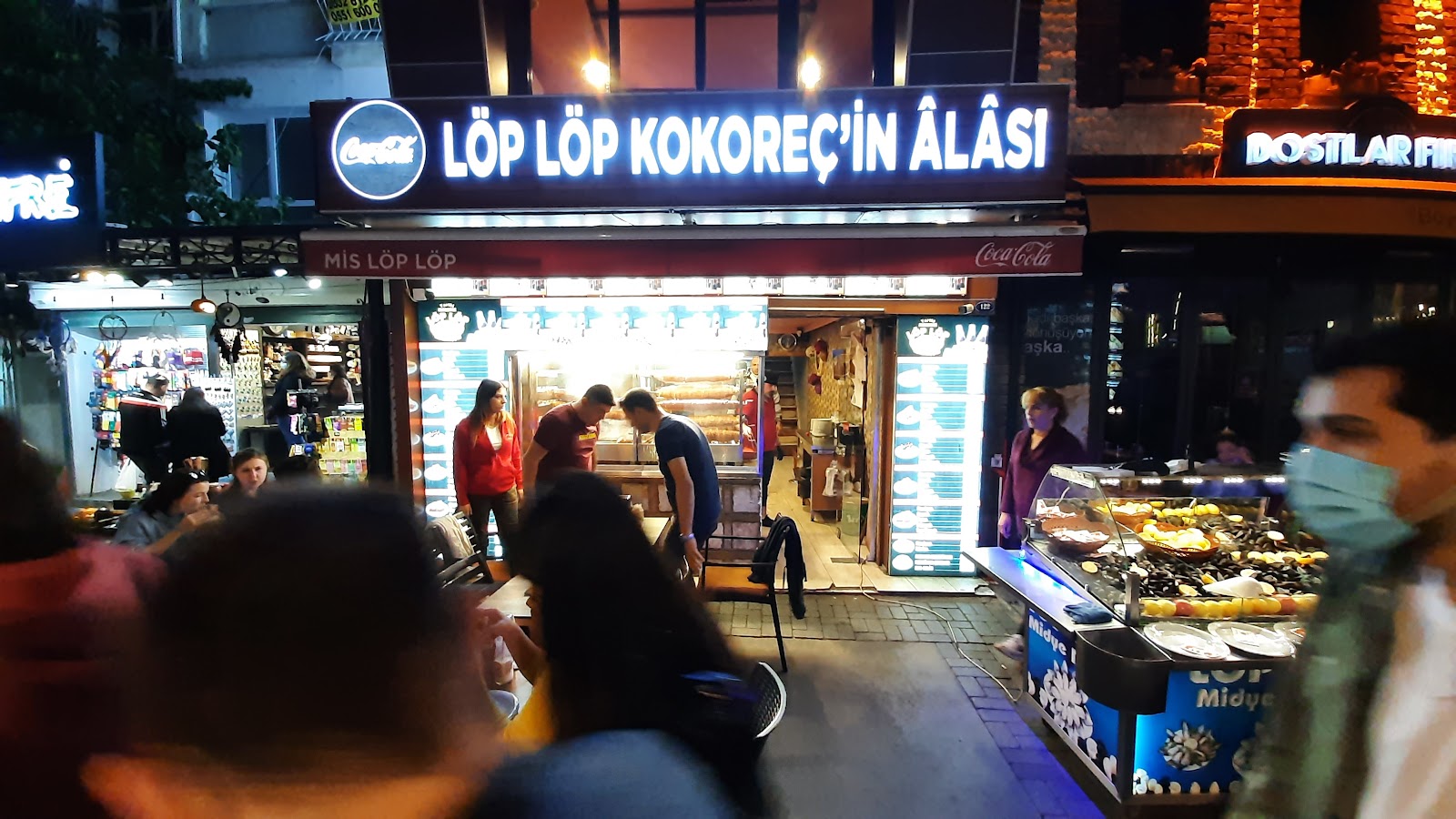 Lop Lop Kokorec photo 1