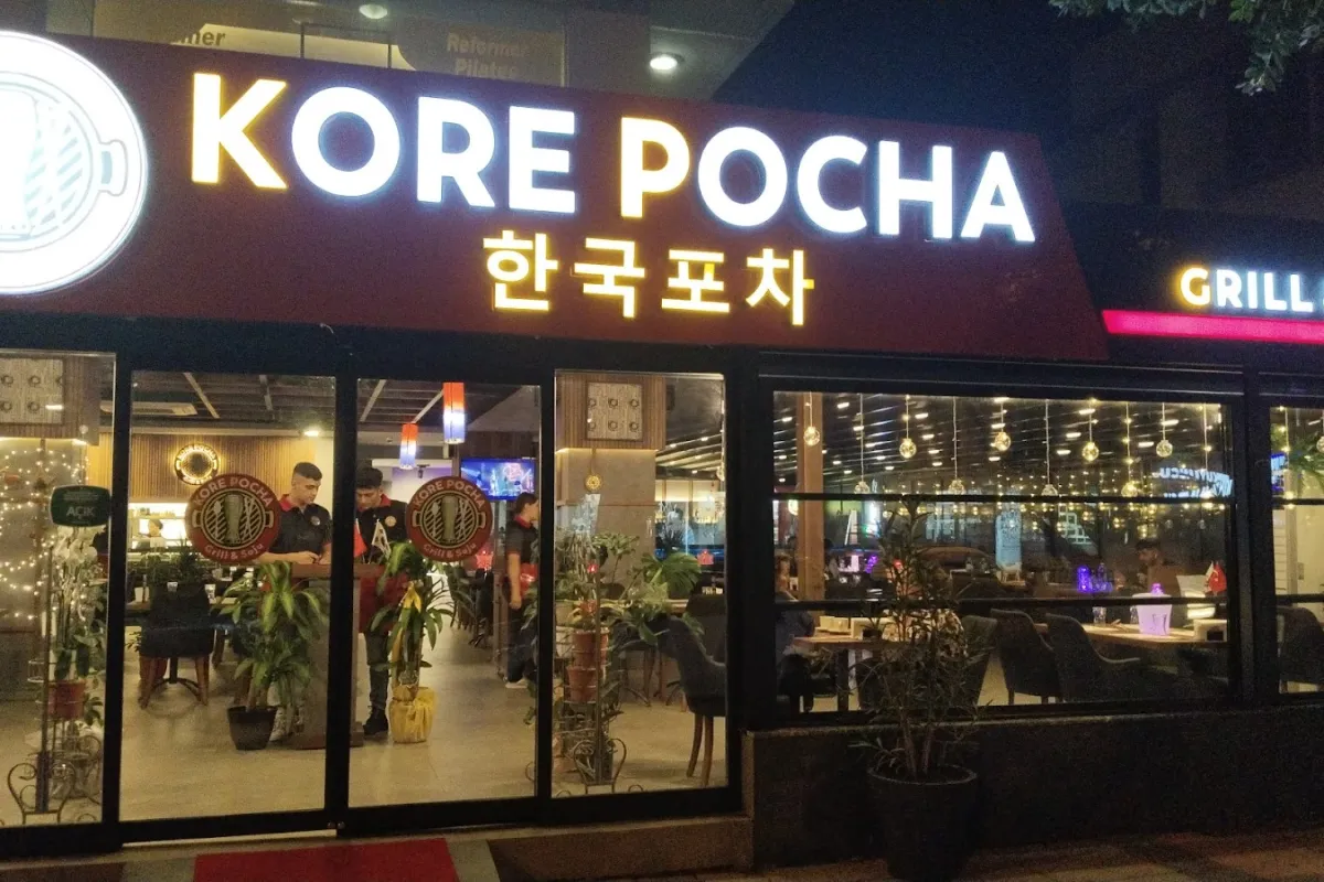 Kore Pocha photo 1