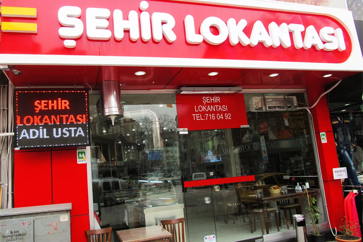 Şehir Lokantası İnegöl photo 1