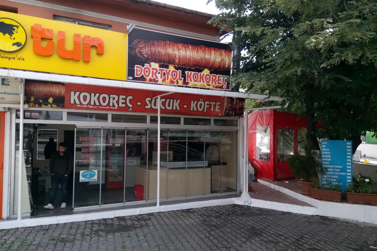 Değirmendere Önder Kokoreç photo 1