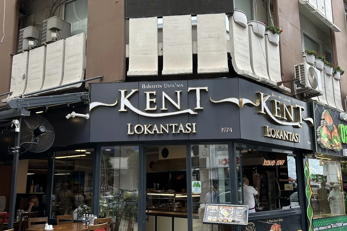 Kent Restaurant photo 1