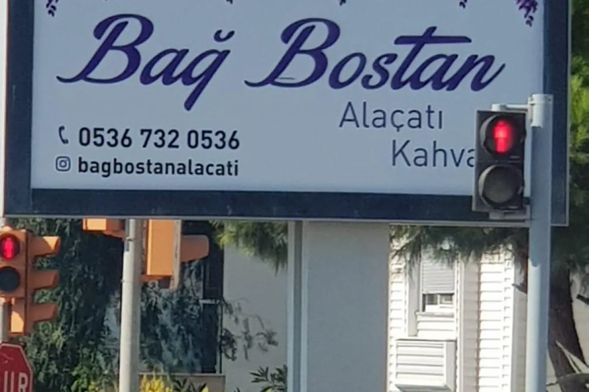 Bağ Bostan Alaçatı photo 1
