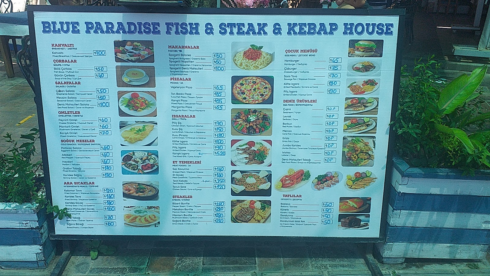 Paradise Restaurant photo 2