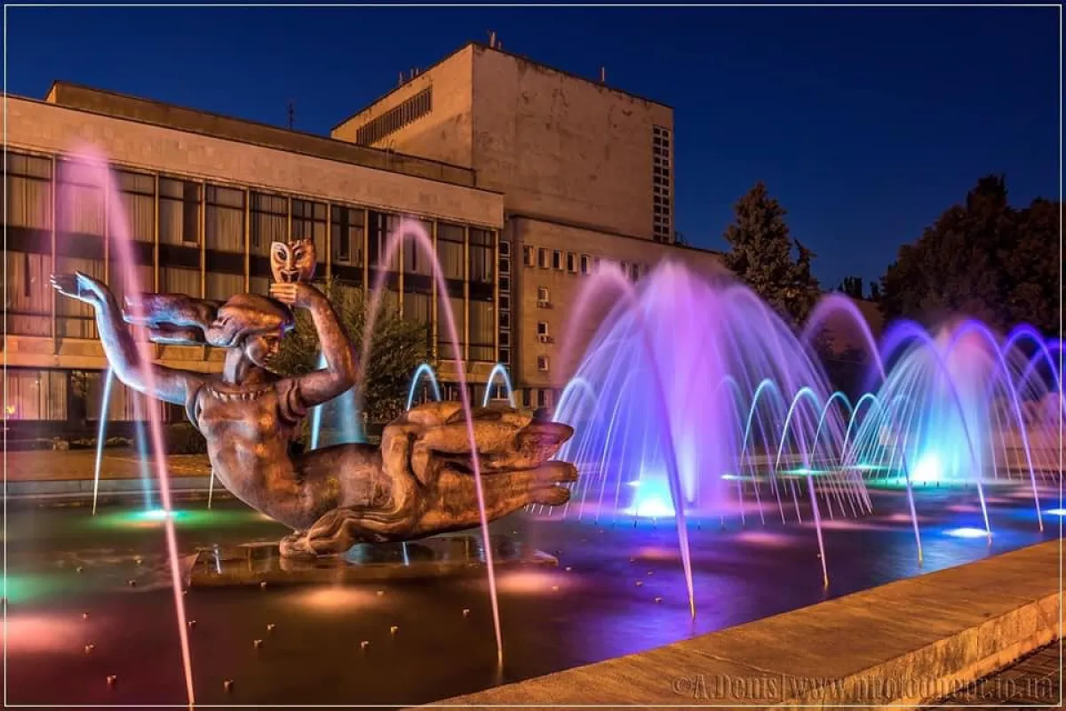 Dnipro Academic Opera and Ballet Theatre photo 1