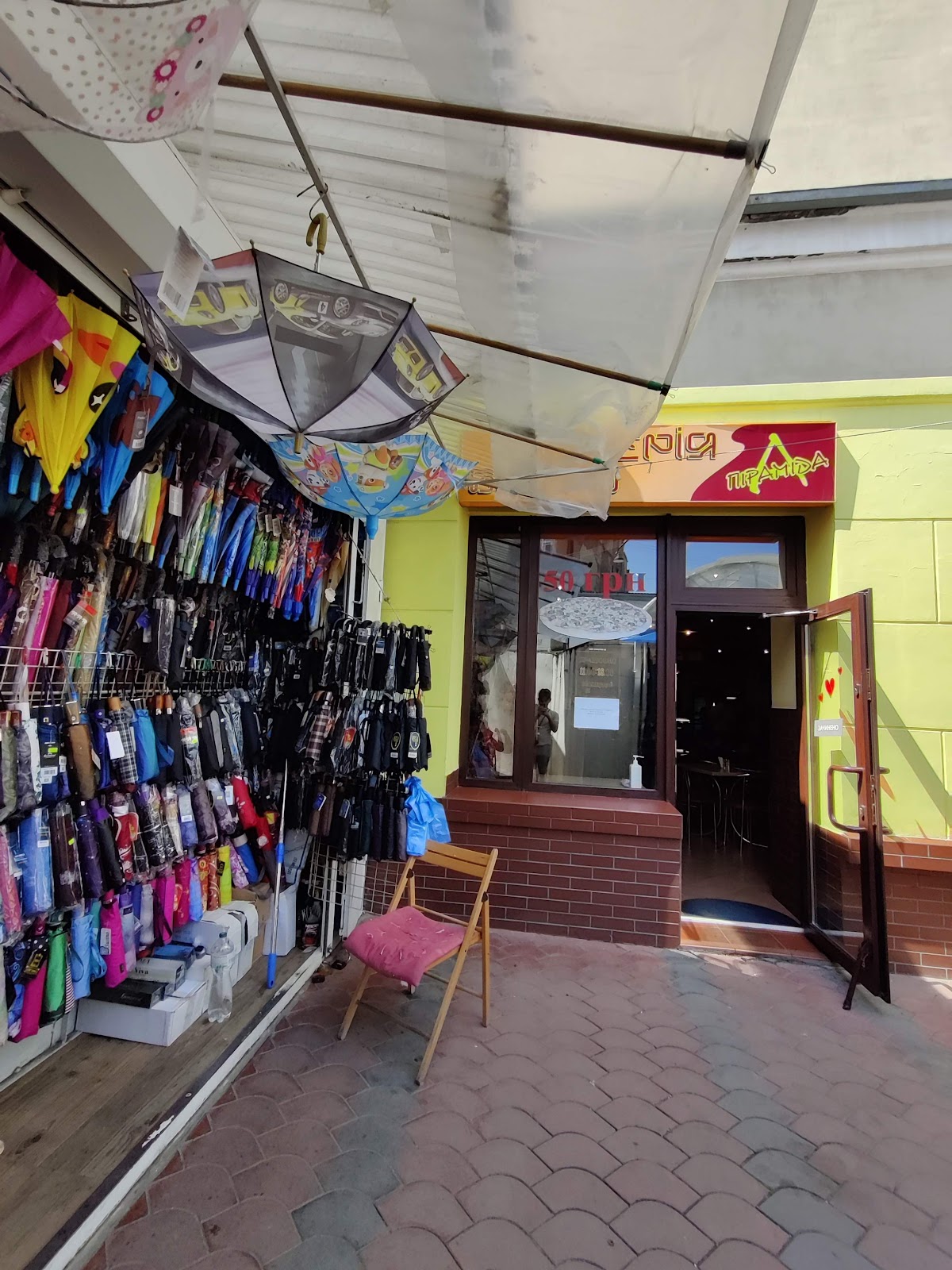 Krakivsky Market photo 6