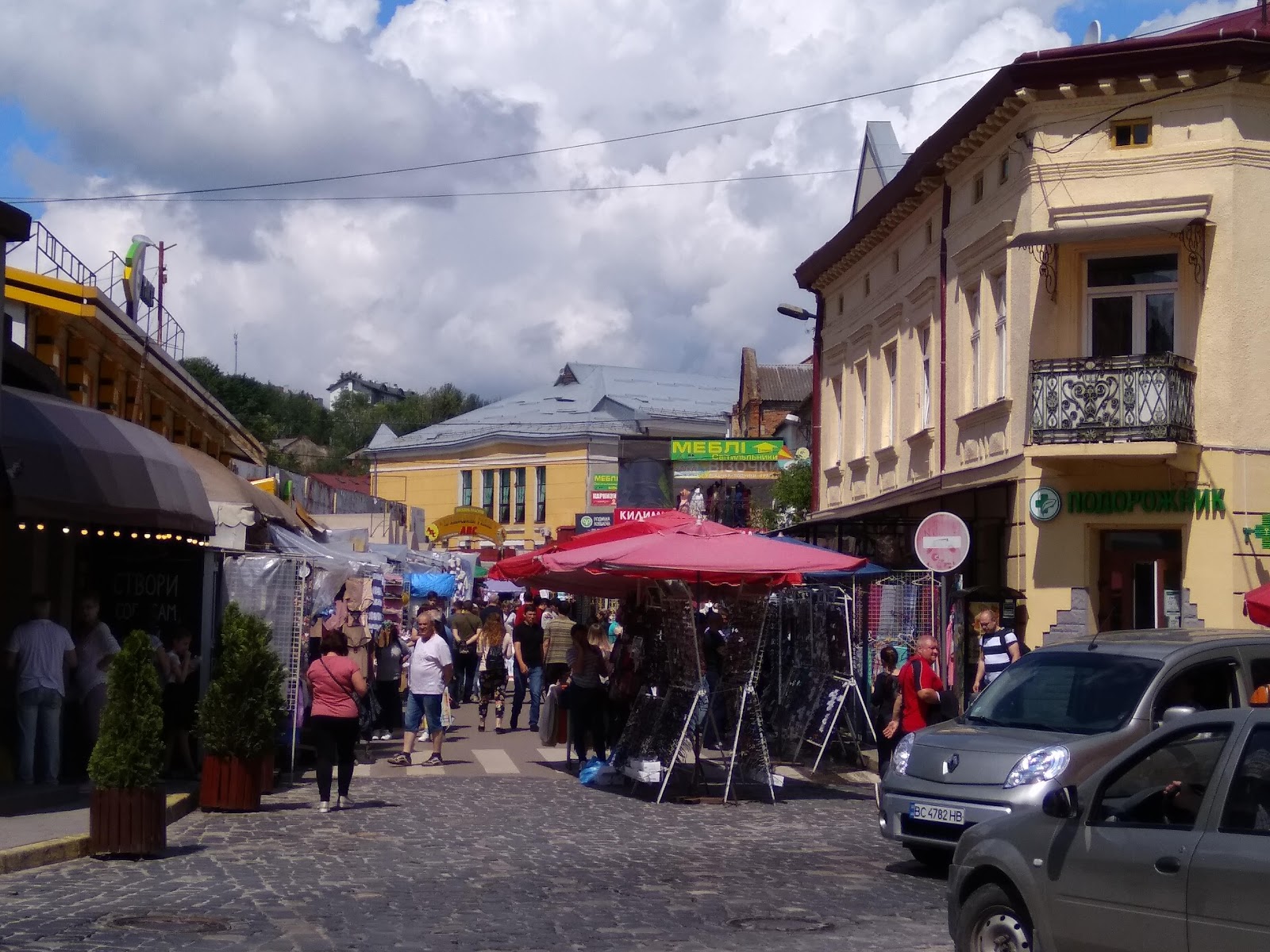 Krakivsky Market photo 11